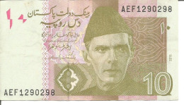 PAKISTAN 10 RUPEES 2015 - Pakistan