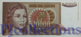 YUGOSLAVIA 10000 DINARA 1992 PICK 116b AU/UNC - Yugoslavia