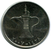 1 DIRHAM 2007 UAE ÉMIBATS UAE UNITED ARAB EMIRATES Islamique Pièce #AK162.F.A - Ver. Arab. Emirate