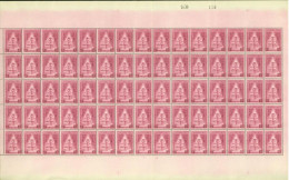 Ruanda Urundi 1937 - Timbres Neufs, Cob Nr.: 111/113. Feuille De 75 Planche Nr. "1"+Inscriptions. RARE¡¡¡ (EB) AR-03067 - Neufs