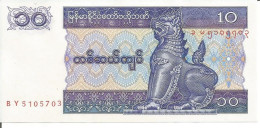 MYANMAR 10 KYATS N/D (1996) - Myanmar