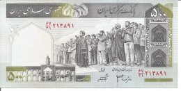 IRAN 500 RIALS N/D (1982 - 2002) - Iran