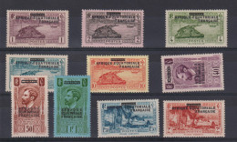 AEF 1936 Série Courante Surchargée Afrique Equatoriale Française 17-26, 10 Val * Charnière MH - Unused Stamps