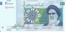 IRAN 20.000 RIALS N/D (2014) - Iran