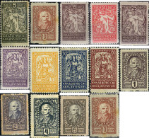 669897 MNH YUGOSLAVIA 1920 SEGUNDA EMISIÓN DE LJUBLIJANA - Neufs