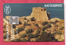 Greece- OTS- Kastelorizo- Telephone Card With Chip Used By 100 Unites. Exp. 12.95- - Grecia