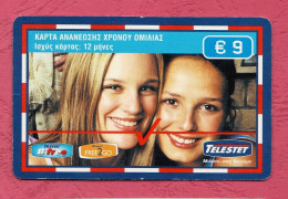 Greece- Telestet- International Pre Paid Phone Card Used By 9 Euros- - Grecia