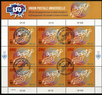 ONU Genève 2024 - 150 Years Of The UPU - Feuillet Oblitéré 1er Jour - UPU (Union Postale Universelle)