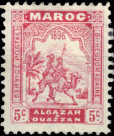 MAROC (Postes Locales) - 1896 EL KSAR EL KEBIR à OUEZZAN Yv.2 5c Rose - Neuf* (c.65€) - Locals & Carriers