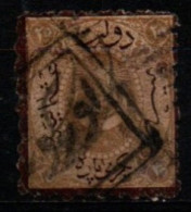 TURQUIE 1871 O - Usati