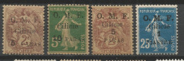 CILICIE  N° 80/81/89/92 NEUF*  AVEC OU TRACE DE CHARNIERE  / Hinge / MH - Unused Stamps