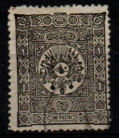 TURQUIE 1893-1901 O - Usati