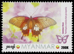 MYANMAR 2024 COMMON ROSE BUTTERFLY MINT STAMP ** - Myanmar (Burma 1948-...)