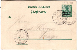 DP Marokko 1905, 5C./5 Pf. Ganzsache, Inlandsverwendung V. Casablanca N. Tanger - Maroc (bureaux)