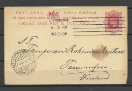 GREAT BRITAIN 1910 O Birmingham Postal Stationery Sent To Finland Tampere - Storia Postale