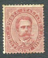 REGNO 1879 EFFIGIE UMBERTO I 10 CENT.  * GOMMA ORIGINALE - Neufs