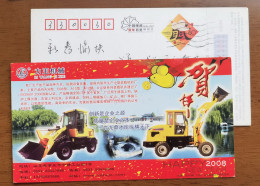 Series Loader,China 2008 Zhangqiu County Liwang Machinery Plant Advertising Pre-stamped Card - Fabriken Und Industrien