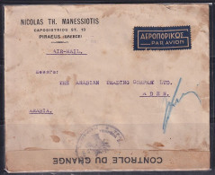Greece Censor Airmail Cover To Aden Camp 1937, Trasit  Postmark, Port Said, Kantara, Athens - Brieven En Documenten