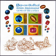 SRI LANKA - GEMS JEWELRY - Mint No Goom - 1976 - Altri & Non Classificati