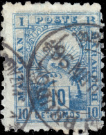 MAROC (Postes Locales) - 1893 MAZAGAN à MARRAKECH Yv.47 10c Bleu (dentelé 10) - Oblitéré TB (c.11€) - Postes Locales & Chérifiennes