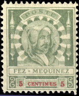 MAROC (Postes Locales) - 1897 FEZ à MEKNÈS Yv.16a 5c Vert Dentelé 14 - Neufs* TB (c.200€) - Locals & Carriers