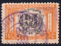 306 Dominicana 15c Armoiries Coat Of Arms (DMR-29) - Francobolli