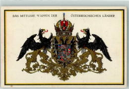 10688471 - Nr. 286  Das Mittlere Wappen Der Oesterr. Laender - Missionen