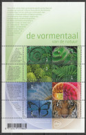 Nederland NVPH 2024 Vel Vormentaal Der Natuur 2024 MNH Postfris Tiger Schmetterlinge Butterfly Papillon - Unused Stamps
