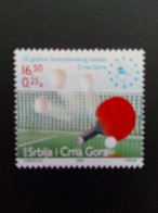 JUGOSLAWIEN 3243 POSTFRISCH(MINT) 50 JAHRE MONTENEGINISCHER TISCHTENNISVERBAND 2005 - Tennis Tavolo