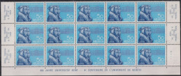 1959 Schweiz ** Bogenstück, Zum:CH 346 Mi:CH 671, Universität Genf - Nuevos