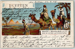 13262471 - Byrolin Seife  Aegypten Kamele Touristen AK - Altri & Non Classificati