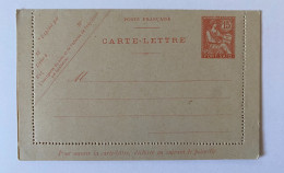 !!! PORT-SAÏD, ENTIER POSTAL 15c ALPHÉE DU BOIS, CARTE LETTRE NEUVE. - Nuovi