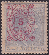 Cuba 1883 Sc 115 Ed 80A MH* Some Toning - Cuba (1874-1898)