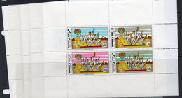 CAPE VERDE  - 1976- INDEPNEDENCE SOUVENIR SHEETS X 5   MINT NEVER HINGED, SG CAT £50 - Kap Verde