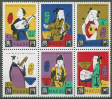 Macau 1995 Musikfestival Musikinstrumente 819/24 ZD Postfrisch (C62618) - Unused Stamps