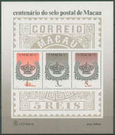 Macau 1984 100 Jahre Briefmarken Krone Block 2 Postfrisch (C62636) - Blocks & Sheetlets