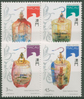 Macau 1996 Vogelkäfige 846/49 Postfrisch - Unused Stamps