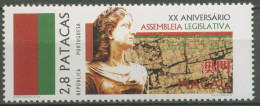 Macau 1996 Gesetzgebende Versammlung Justitia 881 Postfrisch - Unused Stamps
