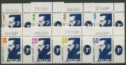 Israel 1986 Theodor Herzel 1016/23 Ecken Mit Druckdatum Postfrisch - Unused Stamps (without Tabs)