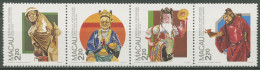 Macau 1986 Luis-de-Camoes-Museum Keramiken 569/72 ZD Postfrisch (C62615) - Unused Stamps