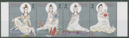 Macau 1995 Legenden Und Mythen Göttin Kun Iam 799/02 ZD Postfrisch (C62620) - Unused Stamps