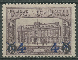 Belgien 1933 Postpaketmarke Hauptpostamt Brüssel Mit Aufdruck PP 7 Mit Falz - Neufs