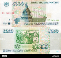 Billete Ruso De 5000 Rublos En Excelemte Estado Año1995 - Russland