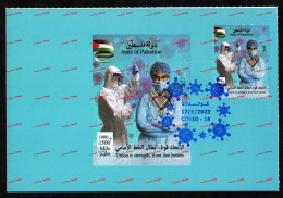 PALESTINE 2023 JOINT ISSUE COVID-19 CORONA COVID OFFICIAL MAXI CARD FIRST DAY - Malattie