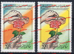 LIBYA - 1993 WHO MNH WORLD HEALTH DAY ROSES CIGARETTES SMOKING FLOWERS - Libyen