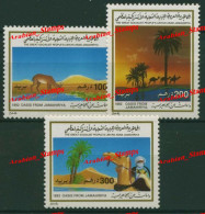 LIBYA 1992 TOURISM OASIS FROM JAMAHIRIYA DESERT SAHARA TUAREG ANIMALS CAMEL HORSE GAZELLE - Libyen