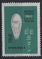 Poland 1963  ERoberung Des Weltraums (o) Mi.1437 - Gebraucht