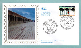 FDC France 2003 - Portraits De Régions - Les Cabines De Bain - YT 3559 - 62 Le Touquet Paris Plage - 2000-2009