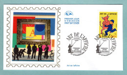 FDC France 2003 - Europa 2003 -  L'Art De L'affiche - YT 3556 - 67 Strasbourg - 2000-2009