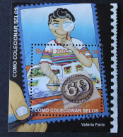 Brasil 2003. - Used Stamps